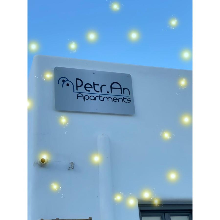 Petran Apartamento Fira  Exterior foto