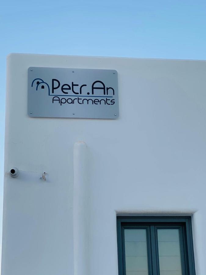 Petran Apartamento Fira  Exterior foto